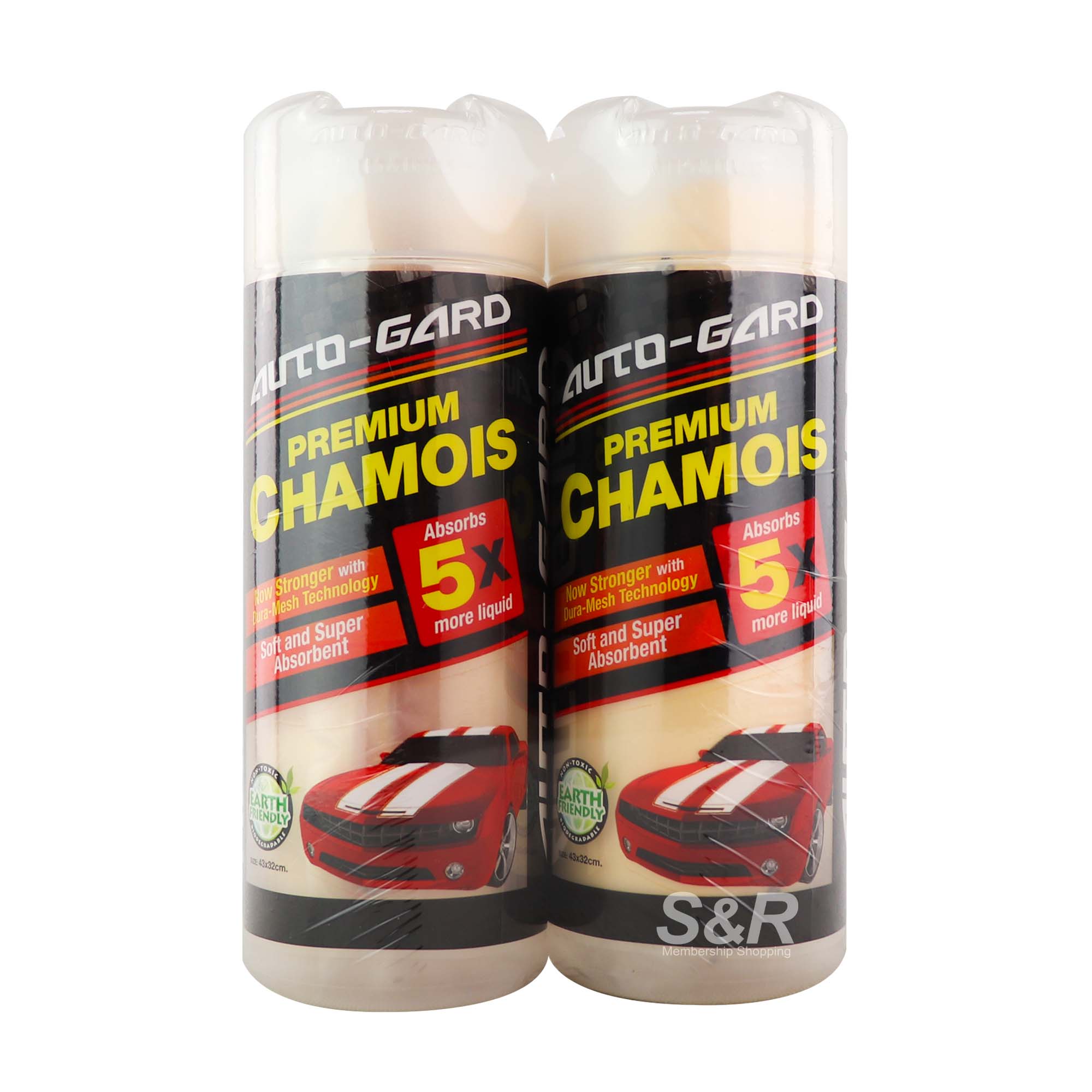 Auto-Gard Premium Chamois 2pcs